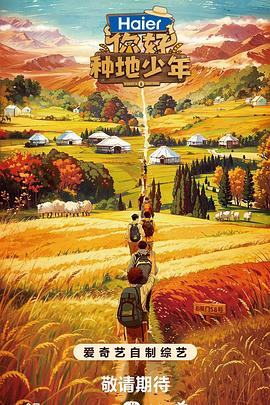 珠海网站推广seo哪家有名