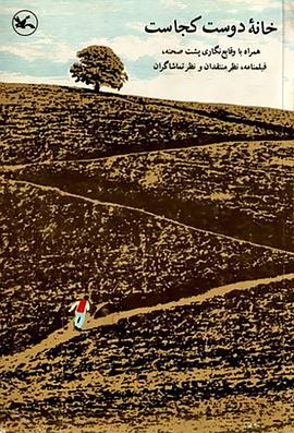 快速网站优化服务平台